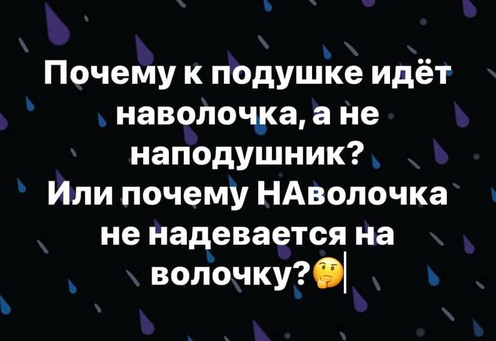 Съемный чехол на подушку * беж - купить от производителя в Москве